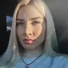 Отзыв от Клара Петрова