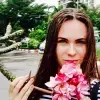 Отзыв от Нинель Цветкова