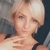 Отзыв от Алла Щеглова