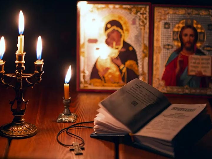 Эффективная молитва от гадалки в Свердловске для возврата любимого человека